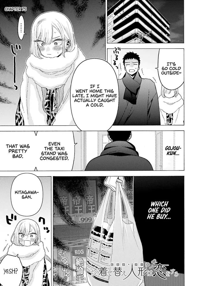 My Dress-Up Darling Chapter 75 image 01_optimized